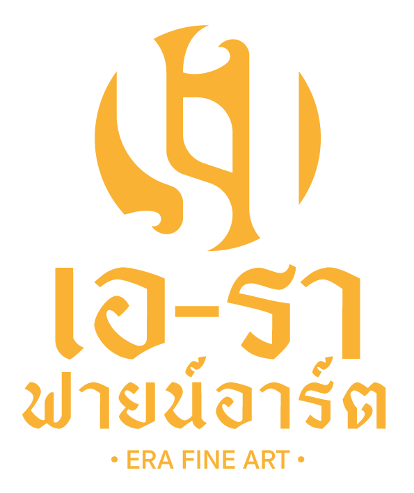 ERA FINE ART เอรา ฟายน์อาร์ต โลโก้