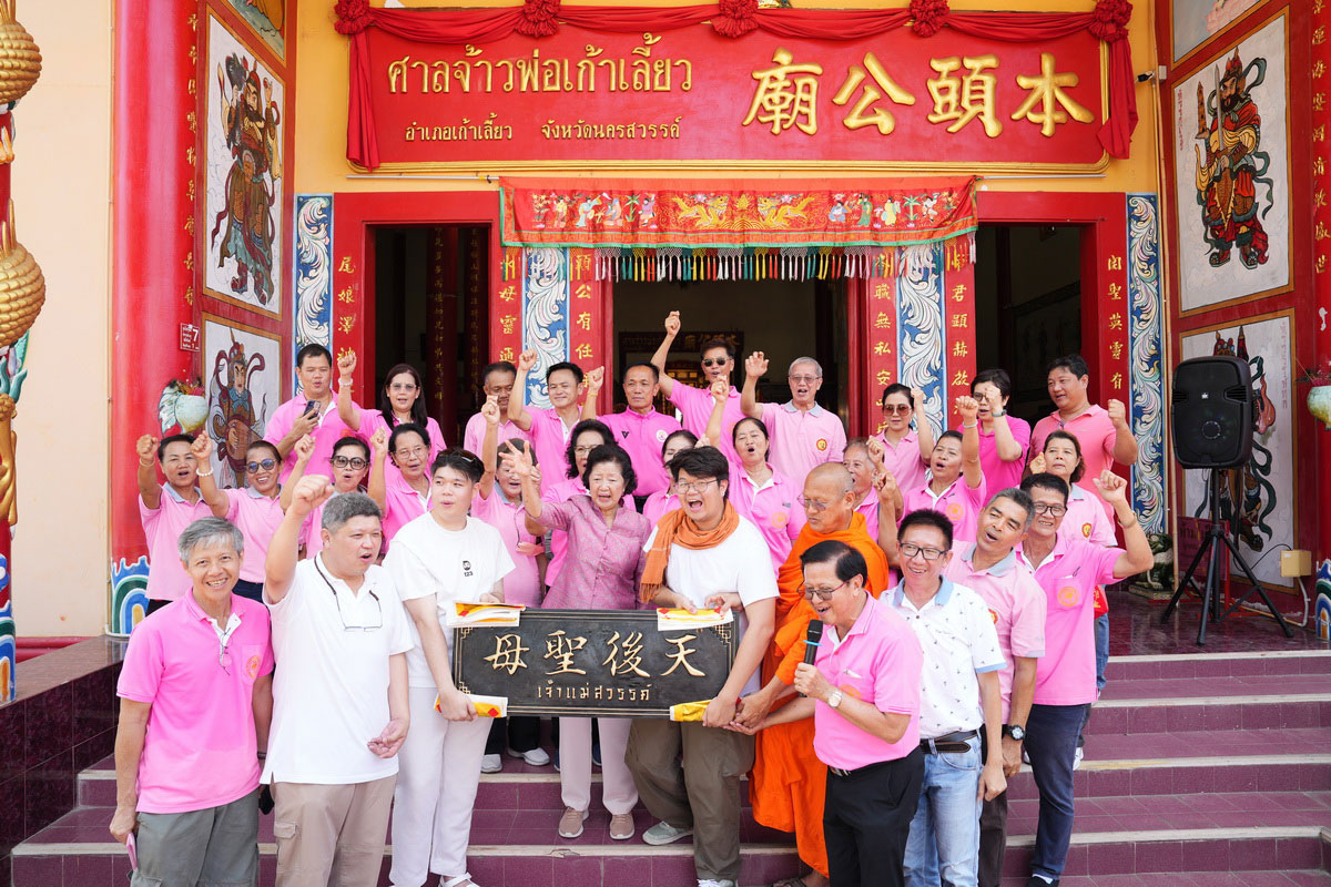 กระถางธูปมังกรขนาดใหญ่สำหรับศาลเจ้าจีน สัญลักษณ์แห่งพลังและความเจริญรุ่งเรือง